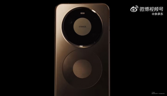 华为Mate 80系列实机首次亮相，采用双环设计令人眼前一亮！