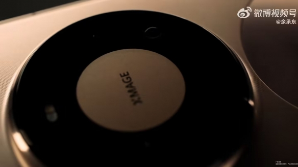 华为Mate 80系列实机首次亮相，采用双环设计令人眼前一亮！