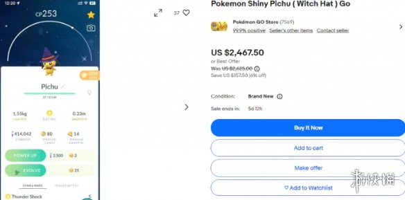 此举疑似违规！《宝可梦GO》中伽勒尔区的急冻鸟以1.3万美元挂牌出售
