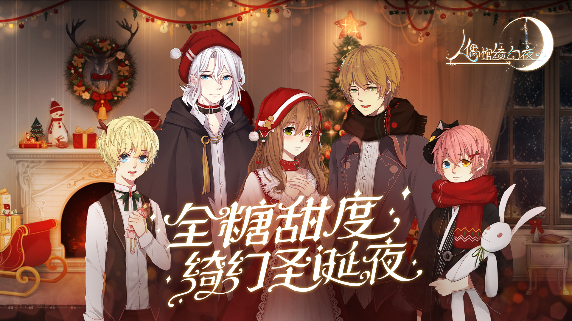 推荐一系列以第一人称视角呈现的恐怖解谜游戏合集，支持携带道具的类型