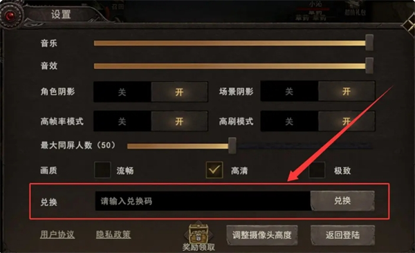 关于《晨曦战纪》新手玩家常见疑问的详细解答