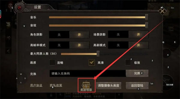 关于《晨曦战纪》新手玩家常见疑问的详细解答