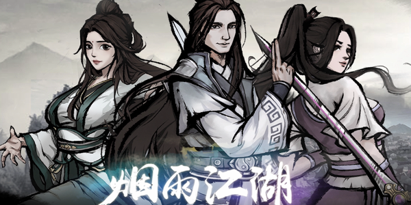 关于如何在《烟雨江湖》中获得燕王府的钥匙碎片，以下是详细的获取途径和方法说明。 
