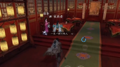 逆水寒手游中,“狂沙吹尽”任务如何顺利完成?——详尽攻略解析 逆水寒手游中,“狂沙吹尽”任务如何顺利完成?——详尽攻略解析