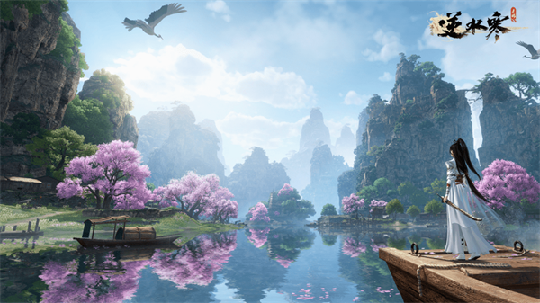 网易最新开放世界武侠手游《逆水寒》正式开启下载，计划于6月30日全平台进行公测发布