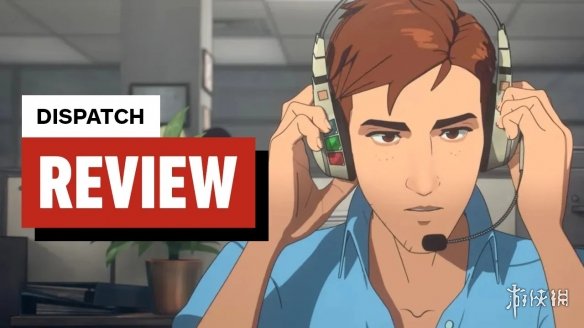 IGN给予了满分9分的高度评价！关于《超英派遣中心》第二季的期待何时能见面，仍然悬而未决。