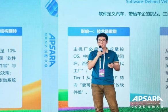 工程师蜕变为AI“指挥官”，吉利与阿里云联合推动软件开发创新变革
