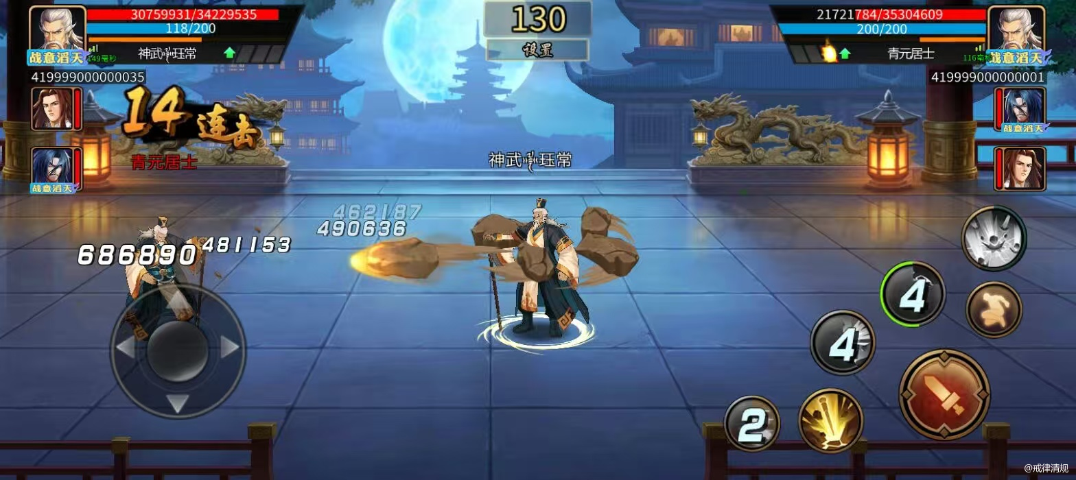 关于三国战纪手游中张昭在PVP战斗中的表现与能力分析