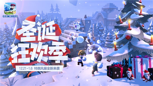 推荐一系列开放式沙盒建造类游戏合集——拥有无限世界供你自由搭建房屋