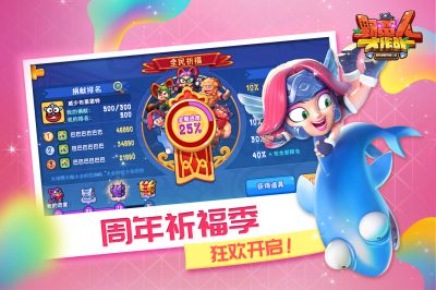 推荐一系列开放式沙盒建造类游戏合集——拥有无限世界供你自由搭建房屋