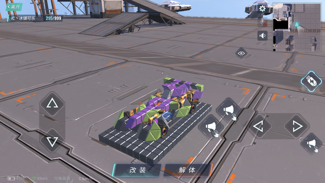 推荐一系列开放式沙盒建造类游戏合集——拥有无限世界供你自由搭建房屋