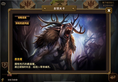 《魔灵召唤》迎来十周年盛典，携手《巫师3：狂猎》共创史诗级联动新体验