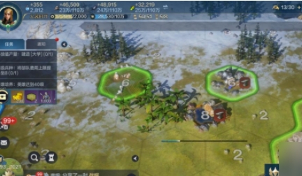 关于在游戏中如何获得启元铁锭的详细指南——世界启元铁锭的获取方法解析 

