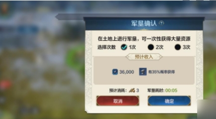 关于在游戏中如何获得启元铁锭的详细指南——世界启元铁锭的获取方法解析 

