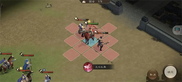 关于《新三国志曹操传》中“虓虎之勇”关卡的详细攻略方案 关于《新三国志曹操传》中“虓虎之勇”关卡的详细攻略方案