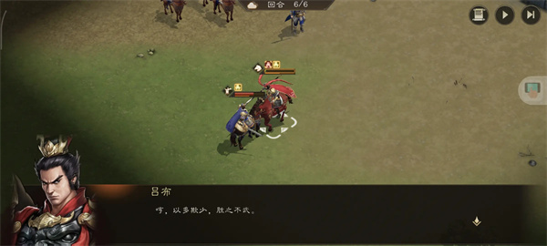 关于《新三国志曹操传》中“虓虎之勇”关卡的详细攻略方案 关于《新三国志曹操传》中“虓虎之勇”关卡的详细攻略方案