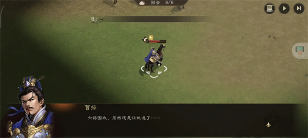 关于《新三国志曹操传》中“虓虎之勇”关卡的详细攻略方案 关于《新三国志曹操传》中“虓虎之勇”关卡的详细攻略方案