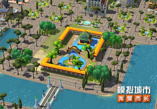 《模拟城市：我是市长》开启了城市限时庆典活动