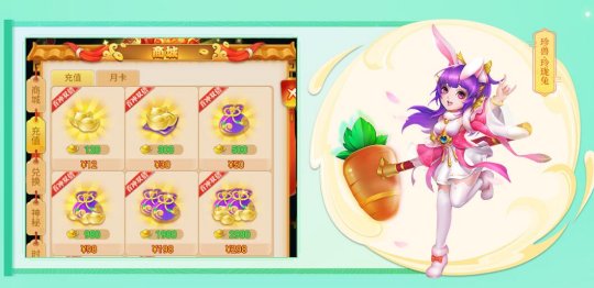 今天，备受期待的《逍遥情缘》手游全新服务器“荷塘月色”盛大开启，现场异常火爆！