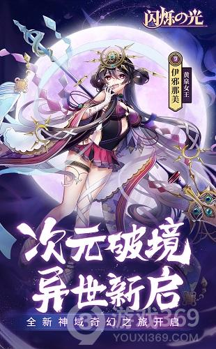 二次元开放式卡牌游戏推荐_二次元卡牌集合