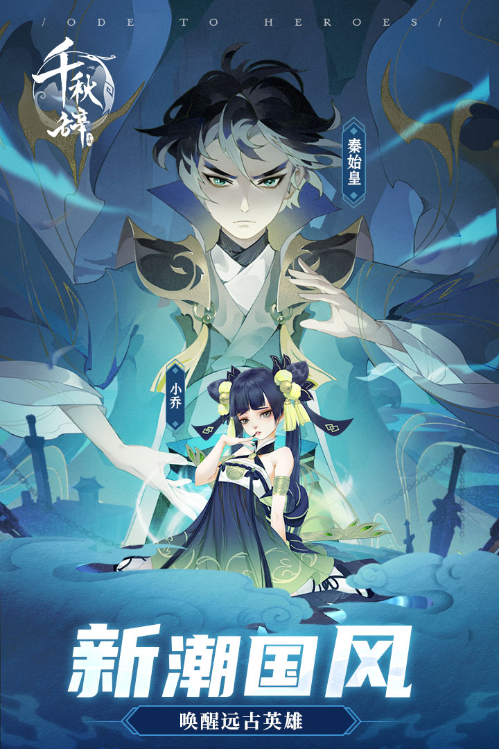 二次元开放式卡牌游戏推荐_二次元卡牌集合