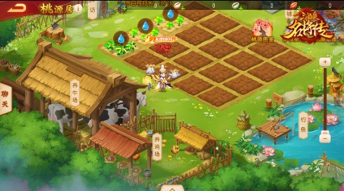 天音轻盈缭绕，《三国杀名将传》全新汉族武将蔡文姬正式亮相