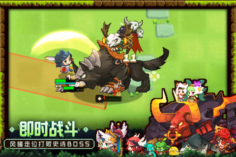 古风像素角色扮演冒险游戏推荐_复古横版探索