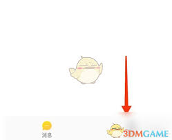 工学云如何进行身份认证——工学云的认证流程详解 工学云如何进行身份认证——工学云的认证流程详解