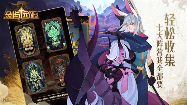 面向普通上班族的热门手游推荐_平民放置类游戏精选