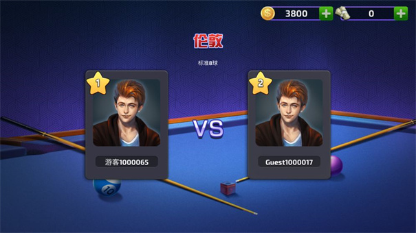 手机台球游戏的推荐_桌面台球斯诺克体验