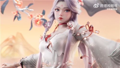 王者荣耀中艾琳的“陌上桑”皮肤售价是多少？——揭示王者荣耀艾琳陌上桑皮肤的具体价格信息

