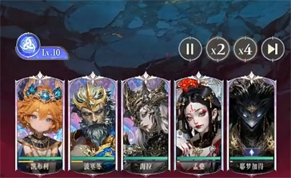 不朽箴言孟婆无限自爆流玩法详解  
