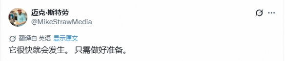 据传，《半条命3》预计将在11月18日正式揭晓，计划于2026年第一季度上线发售。