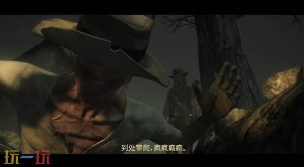 备受期待的《荒野大镖客：救赎》将于12月2日正式推出，登陆主机和移动端平台