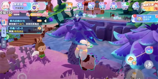 关于在梦想家园中养牛的详细步骤与技巧，本文将为你详尽介绍相关攻略内容。