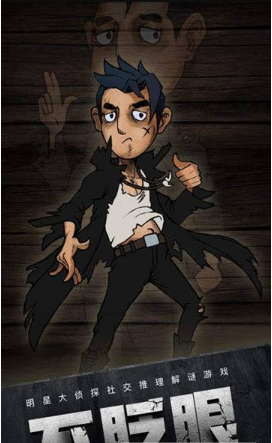 沉浸式惊悚游戏精选集 —— 引人入胜的恐怖氛围体验