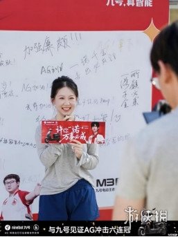 荣耀由六连冠铸就，900万台累计见证：九号携手AG开启崭新征程