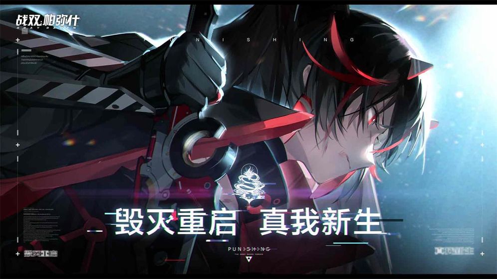 高娱乐性MMORPG手机游戏推荐——多样角色选择