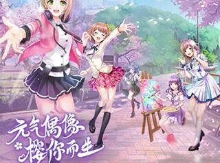 手机音乐游戏推荐——伴有悦耳背景音乐的佳选