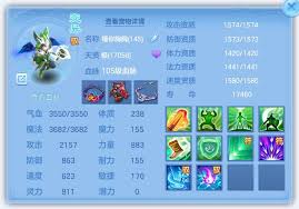 在《幻唐志逍遥外传》中，新手玩家应如何顺利开启账号？以下是详细的起号策略与方法指南。

