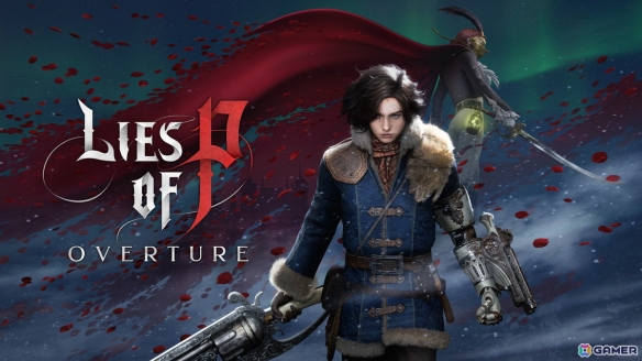 《匹诺曹的谎言：序曲》黑胶唱片合集正式发行，售价高达500元人民币。