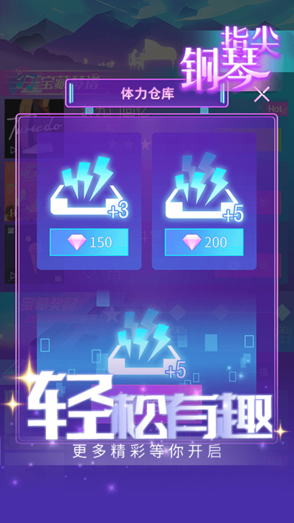 提升反应速度的游戏推荐_快速反应比拼