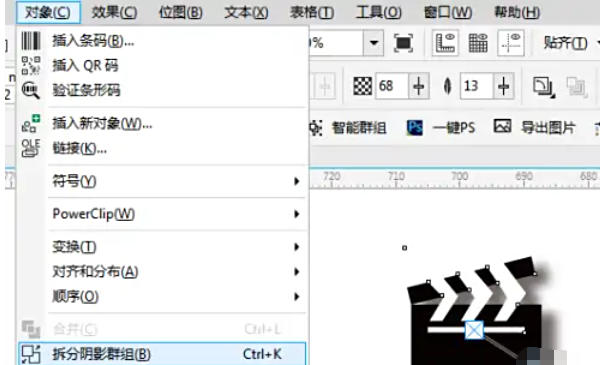 在CorelDRAW中，如何将对象拆散——详细操作指南与技巧解析