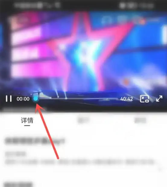 想知道如何在咪咕视频平台上播放已录制内容？-详细指南：咪咕视频回放操作流程