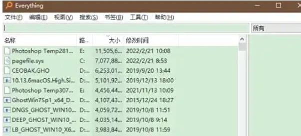 关于如何在EveryThing中移除书签——删除书签的具体步骤详解