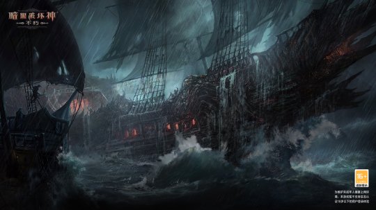 这是我们的领地！今日，暗黑破坏神：不朽迎来重大版本“魔塔纷争”，火热上线

