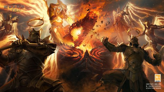 这是我们的领地！今日，暗黑破坏神：不朽迎来重大版本“魔塔纷争”，火热上线

