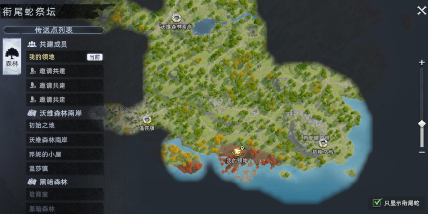 荒原曙光新手生存指南详解—荒原曙光初学者的生存策略 荒原曙光新手生存指南详解—荒原曙光初学者的生存策略