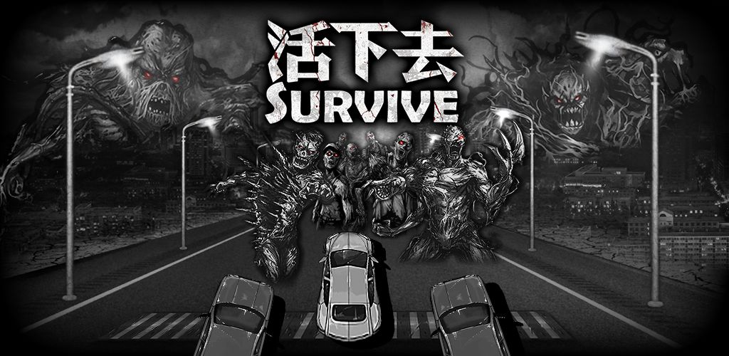 关于手机多人合作生存游戏的推荐_联机冒险求生