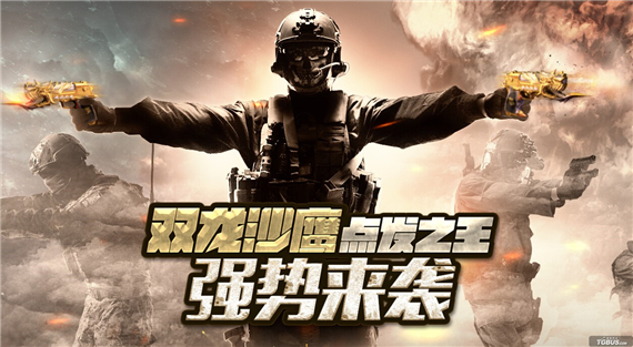 2023年度值得一试的战争策略类游戏精选——真实感受舰船驾驶的乐趣